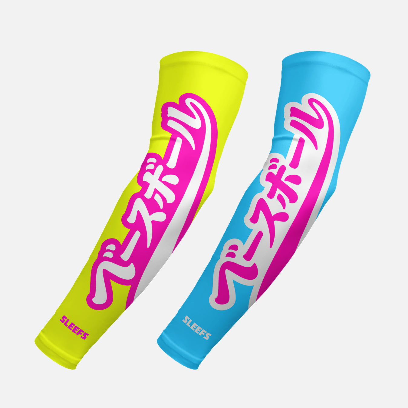 Japanese Baseball Lime Green and Blue Arm Sleeves Pair