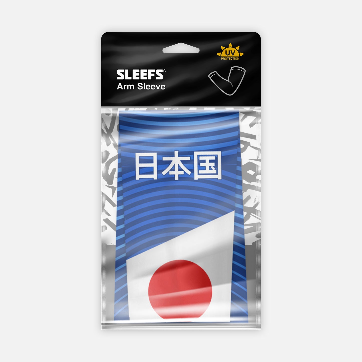Japan Team Edition Arm Sleeves - Pair