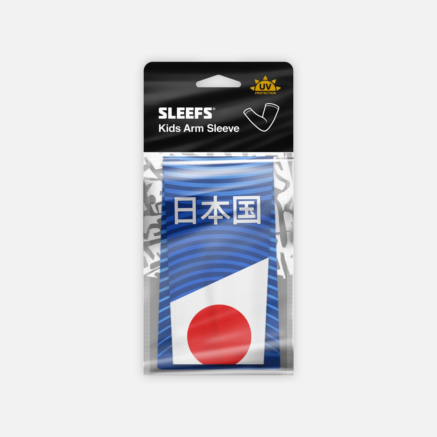 Japan Team Edition Kids Arm Sleeves - Pair