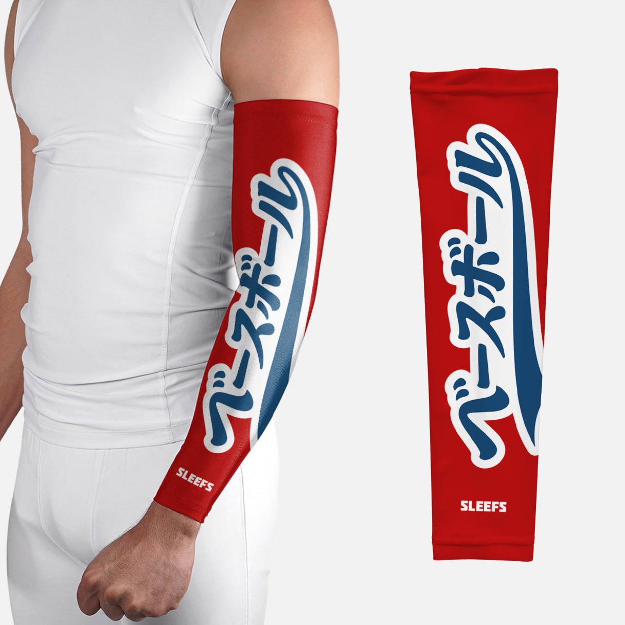 Japanese Baseball Americana Red and Blue Arm Sleeves Pair