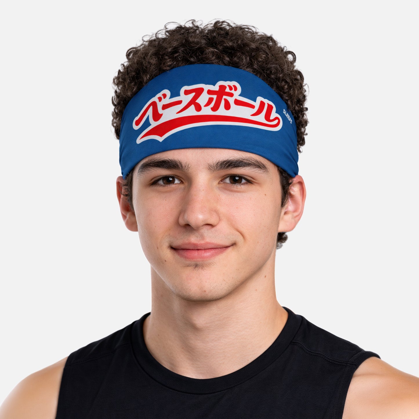 Japanese Baseball Midnight Blue Headband