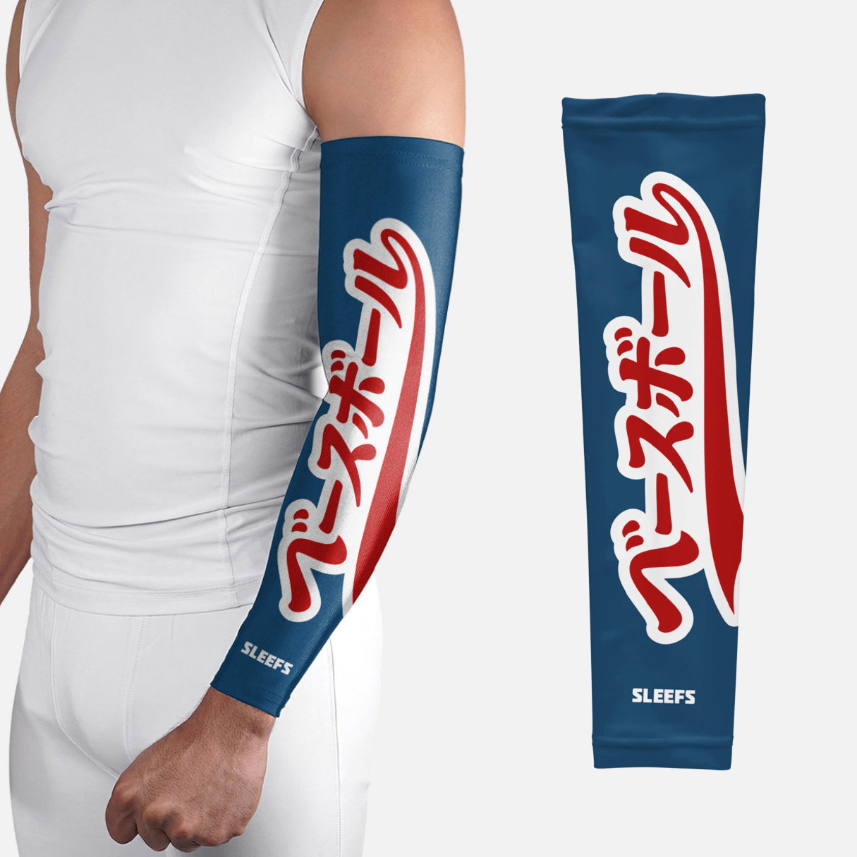 Japanese Baseball Americana Red and Blue Arm Sleeves Pair