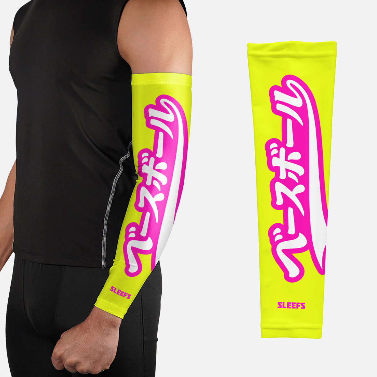 Japanese Baseball Lime Green and Blue Arm Sleeves Pair