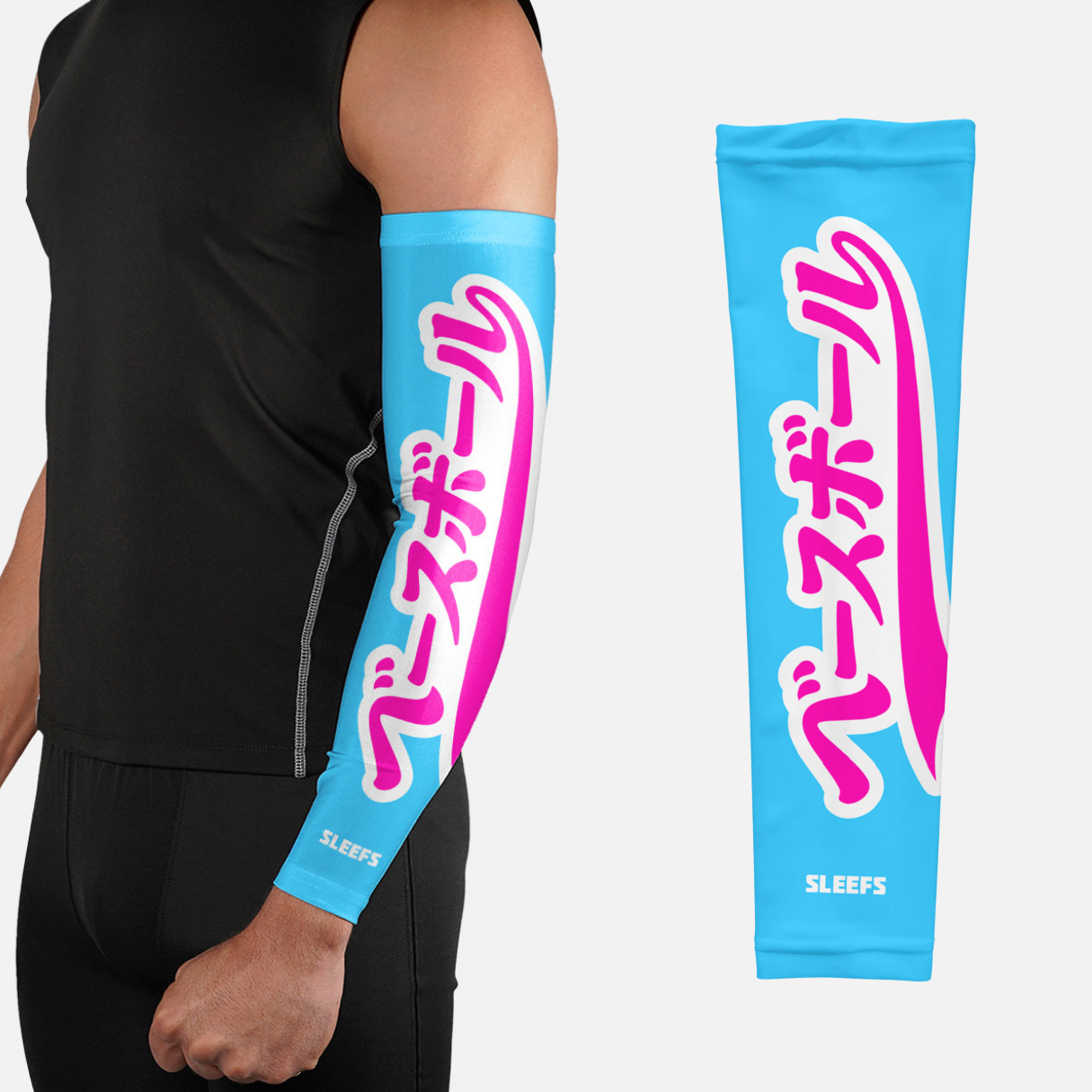 Japanese Baseball Lime Green and Blue Arm Sleeves Pair