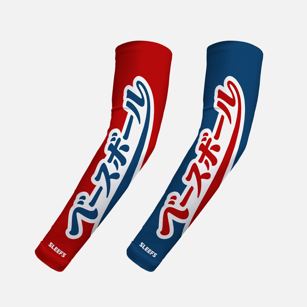 Japanese Baseball Americana Red and Blue Kids Arm Sleeves Pair