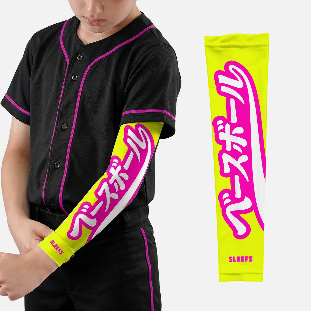 Japanese Baseball Lime Green and Blue Kids Arm Sleeves Pair