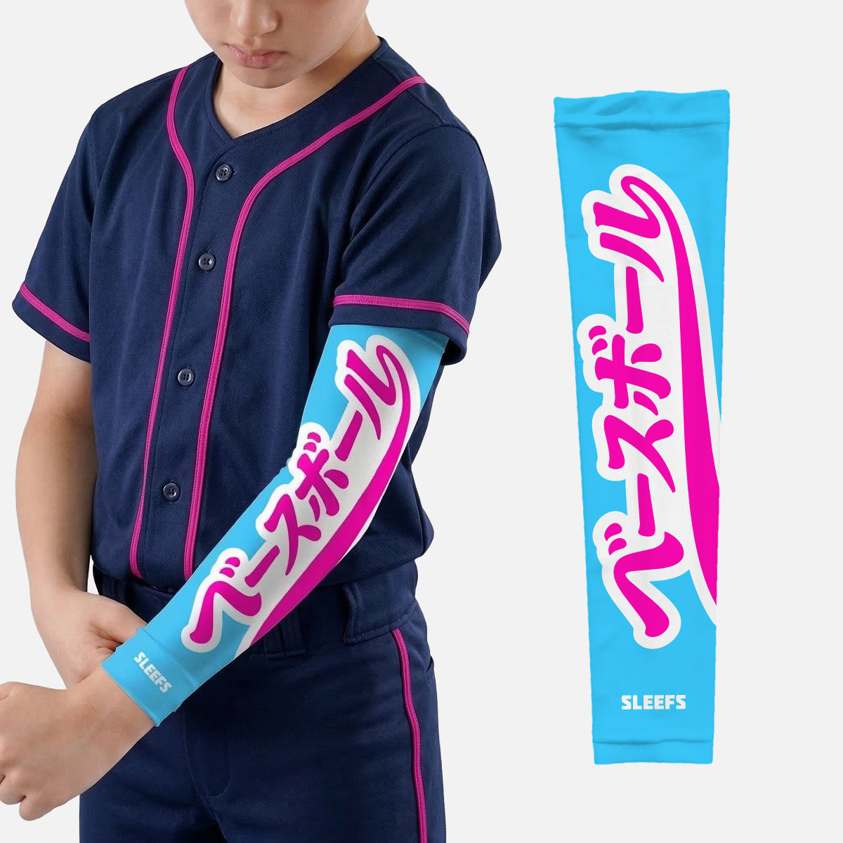 Japanese Baseball Lime Green and Blue Kids Arm Sleeves Pair