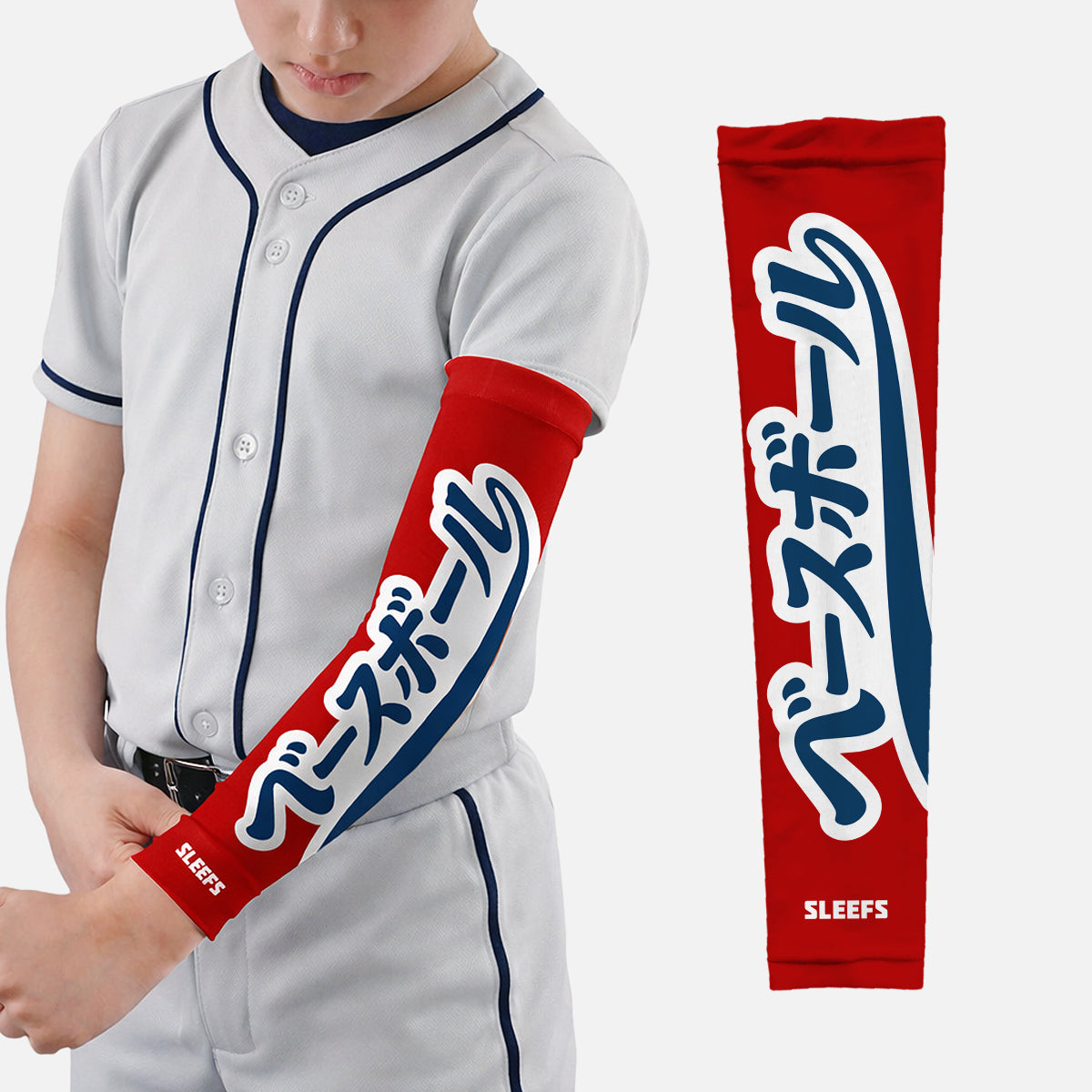 Japanese Baseball Americana Red and Blue Kids Arm Sleeves Pair