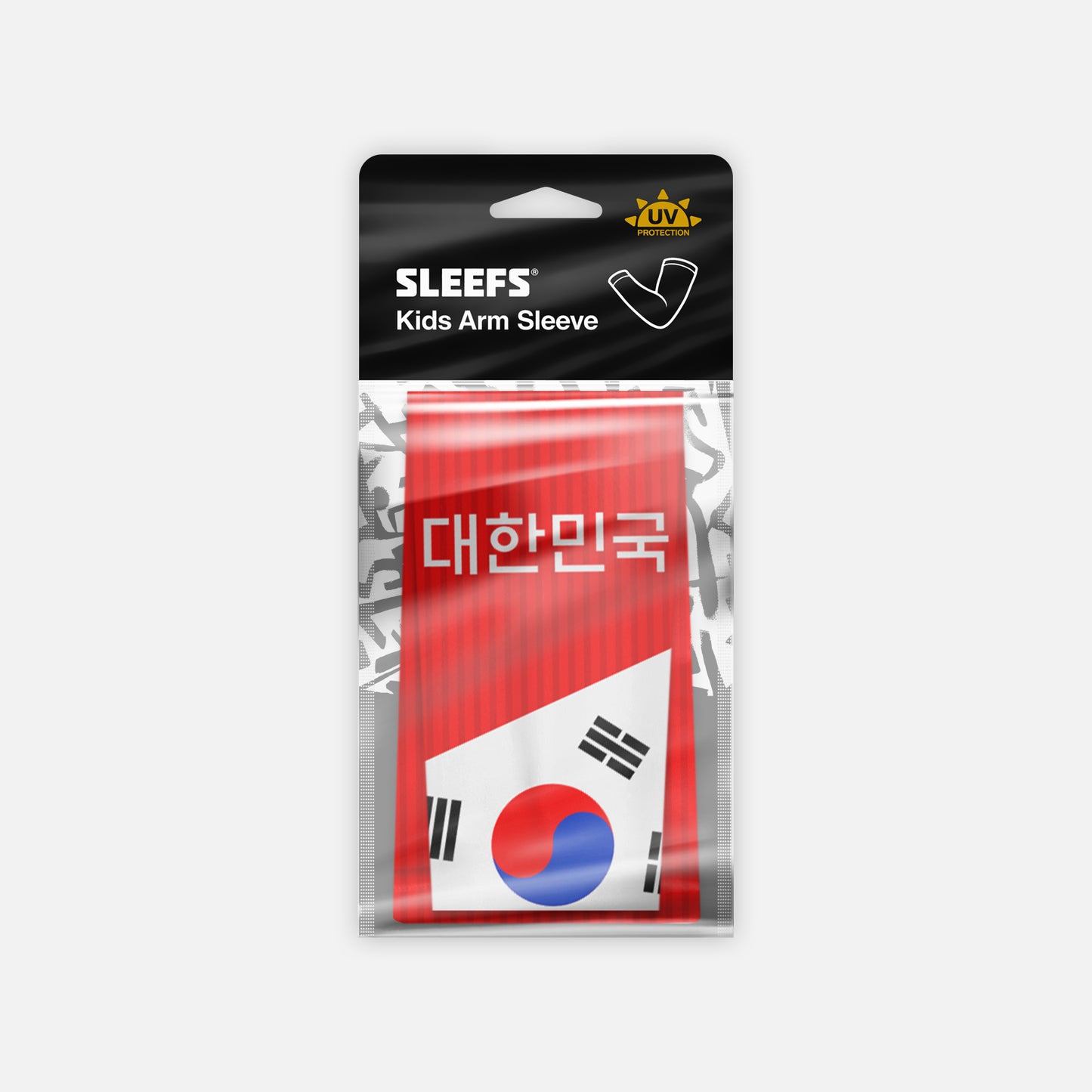 Korea Republic Team Edition Kids Arm Sleeves - Pair