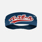 Japanese Baseball Midnight Blue Kids Headband