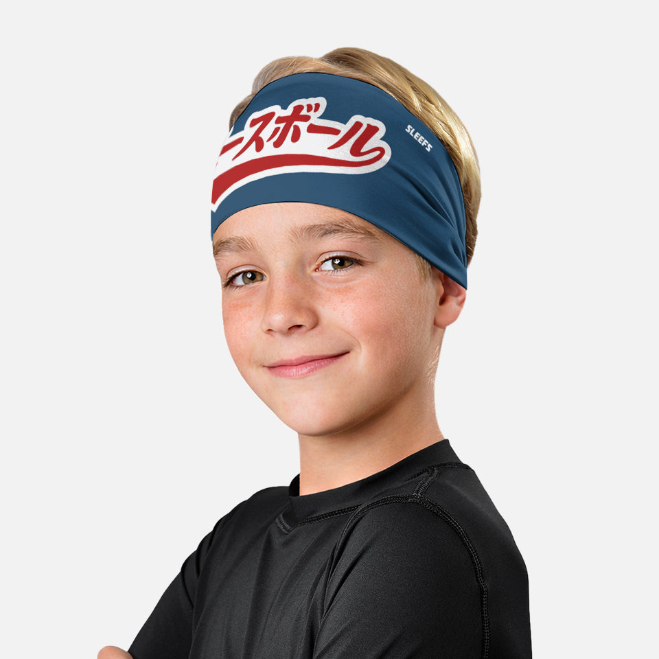 Japanese Baseball Midnight Blue Kids Headband