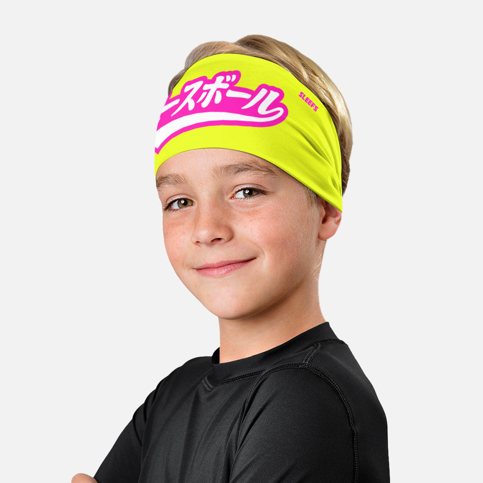 Japanese Baseball Neon Lime Kids Headband
