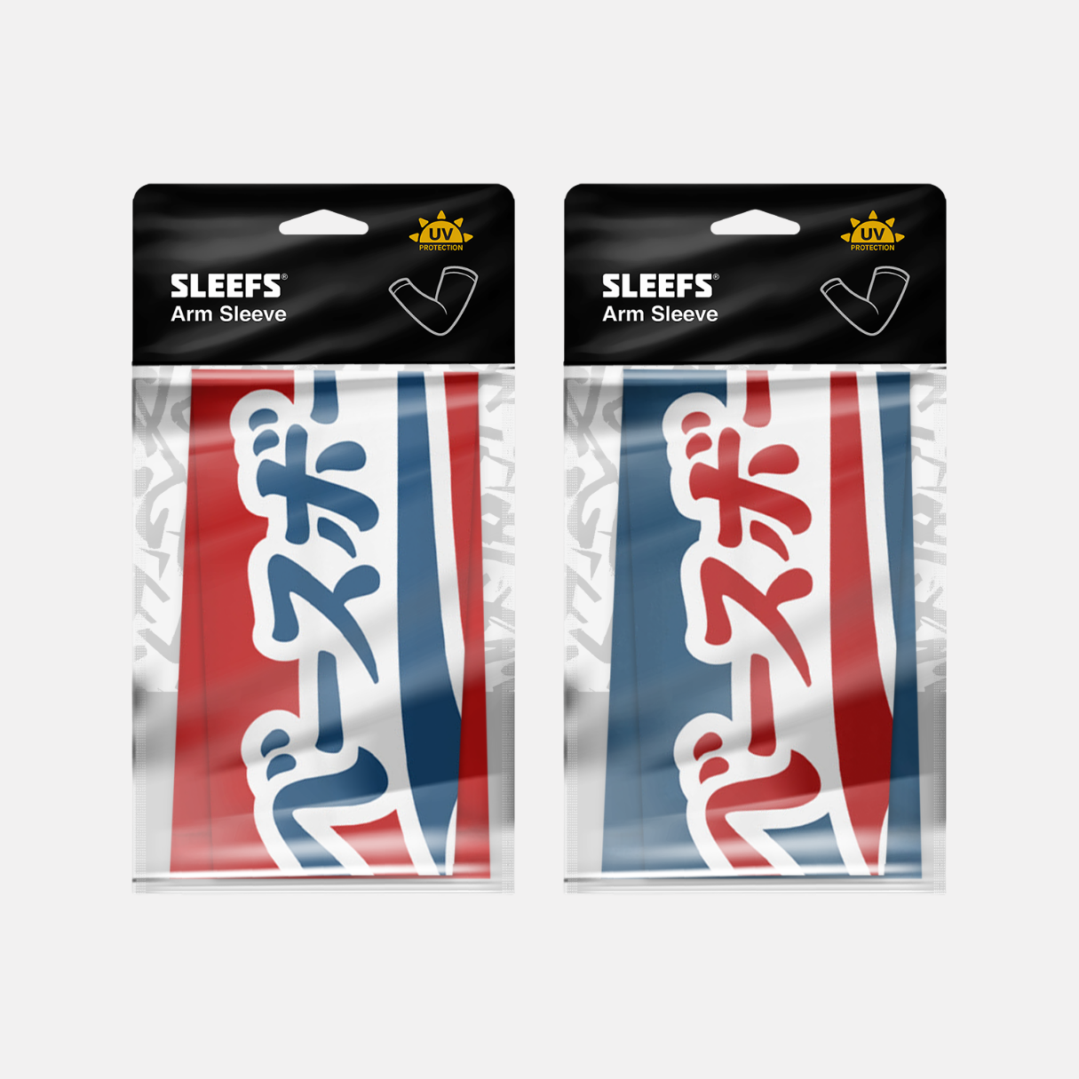 Japanese Baseball Americana Red and Blue Arm Sleeves Pair