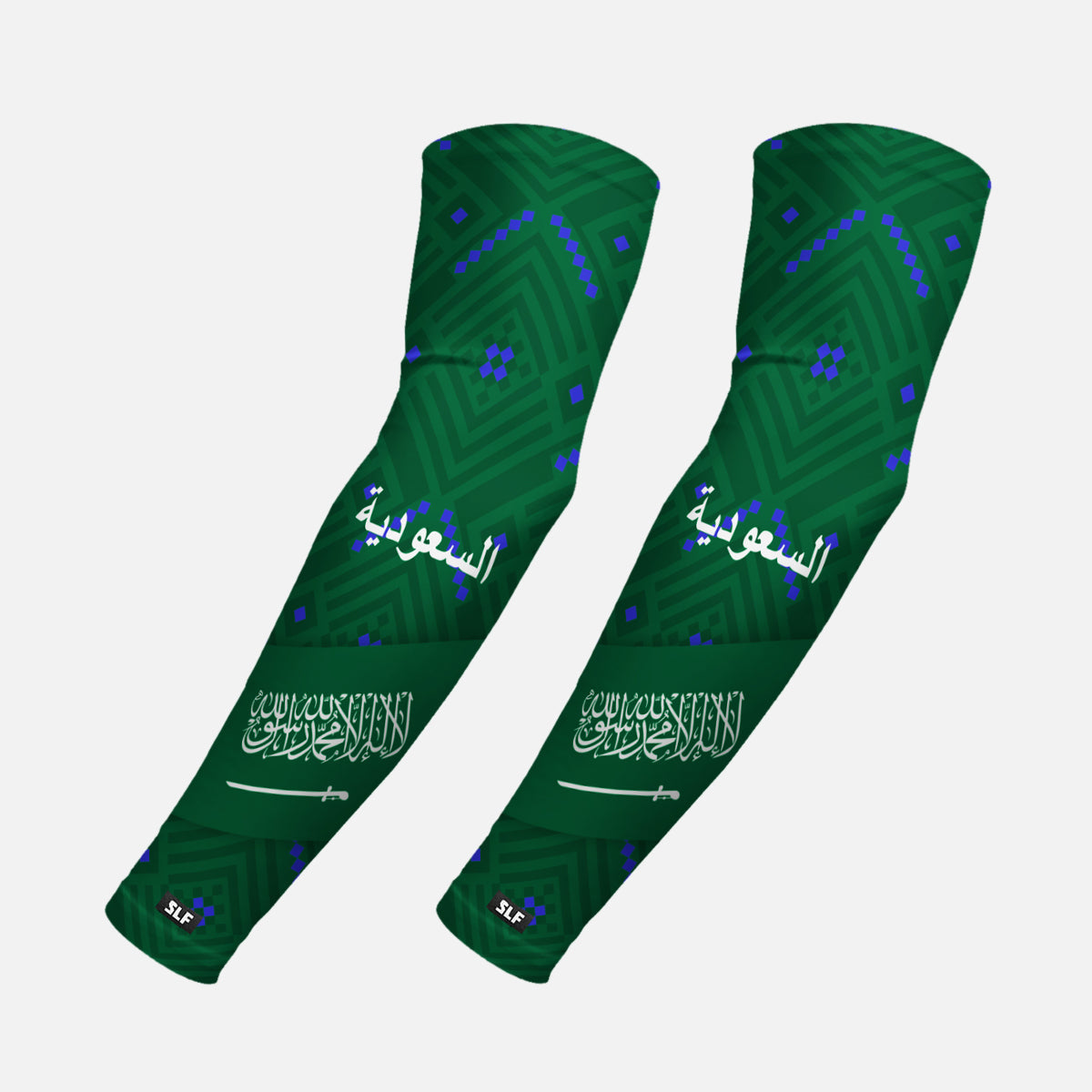 Saudi Arabia Team Edition Arm Sleeves - Pair