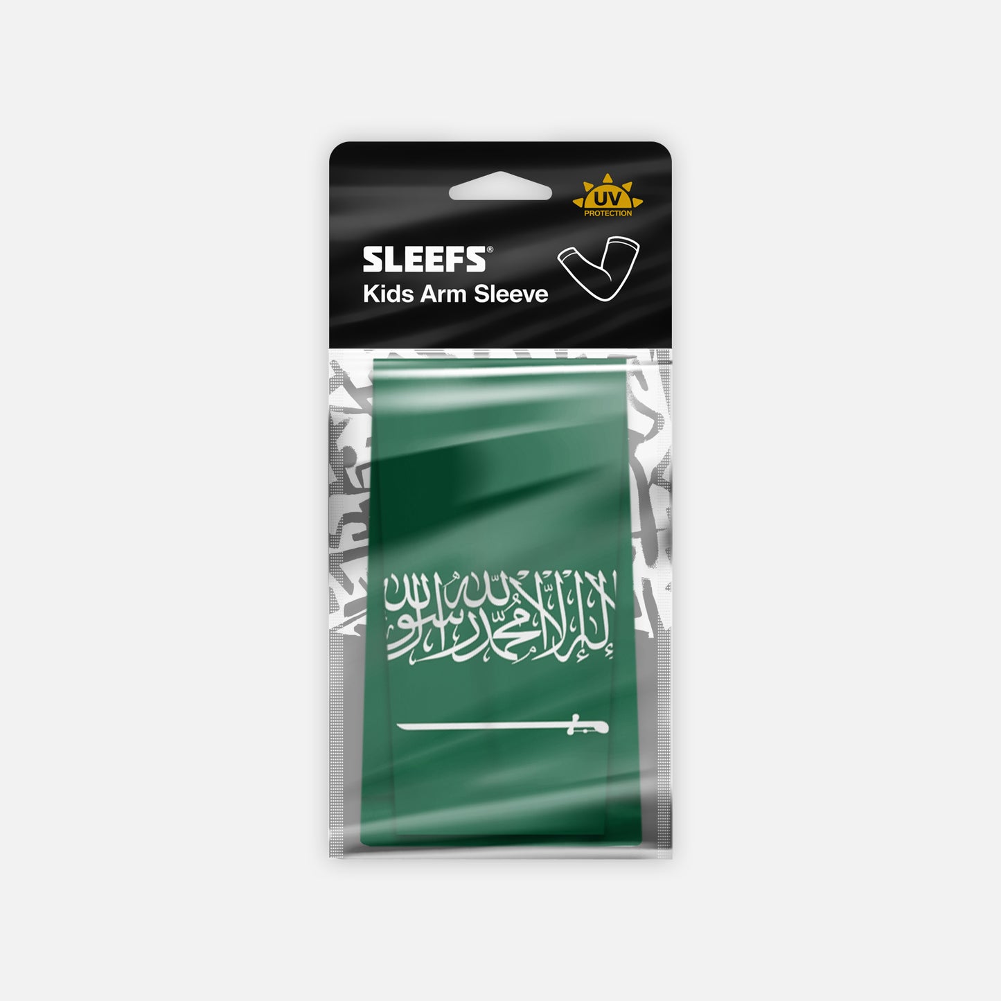 Saudi Arabia Flag Kids Arm Sleeves - Pair
