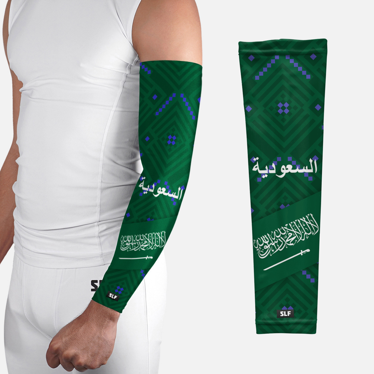 Saudi Arabia Team Edition Arm Sleeves - Pair