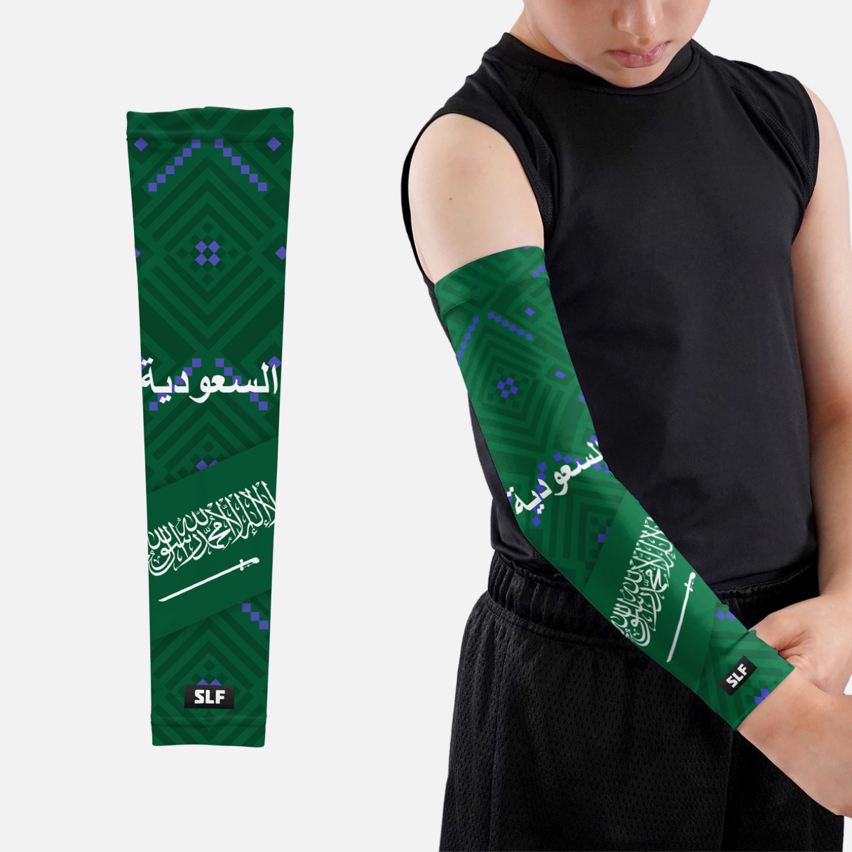 Saudi Arabia Team Edition Kids Arm Sleeves - Pair