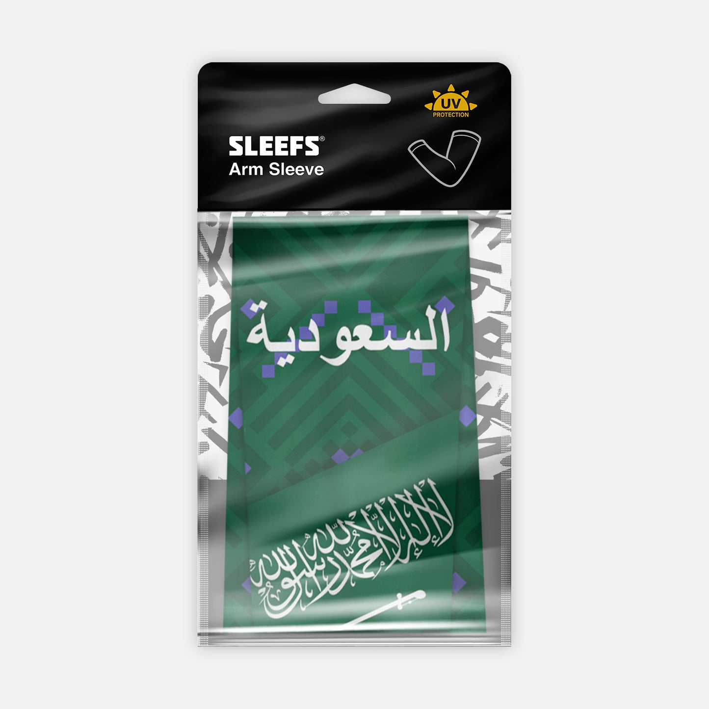 Saudi Arabia Team Edition Arm Sleeves - Pair