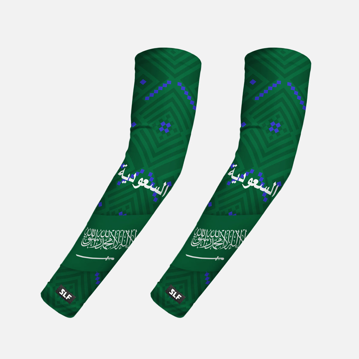 Saudi Arabia Team Edition Kids Arm Sleeves - Pair
