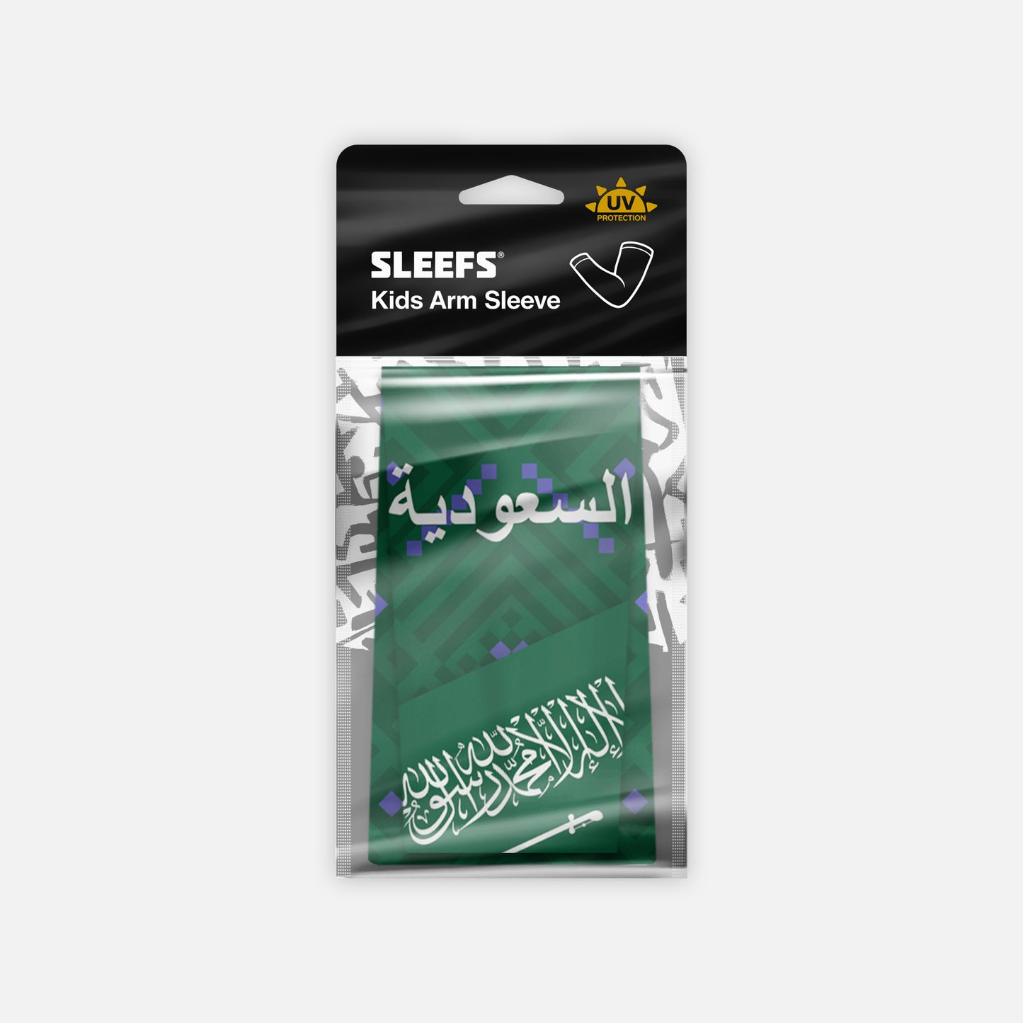 Saudi Arabia Team Edition Kids Arm Sleeves - Pair