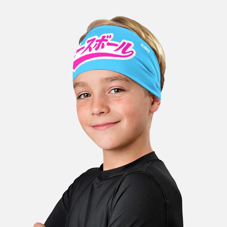Japanese Baseball Sky Blue Kids Headband