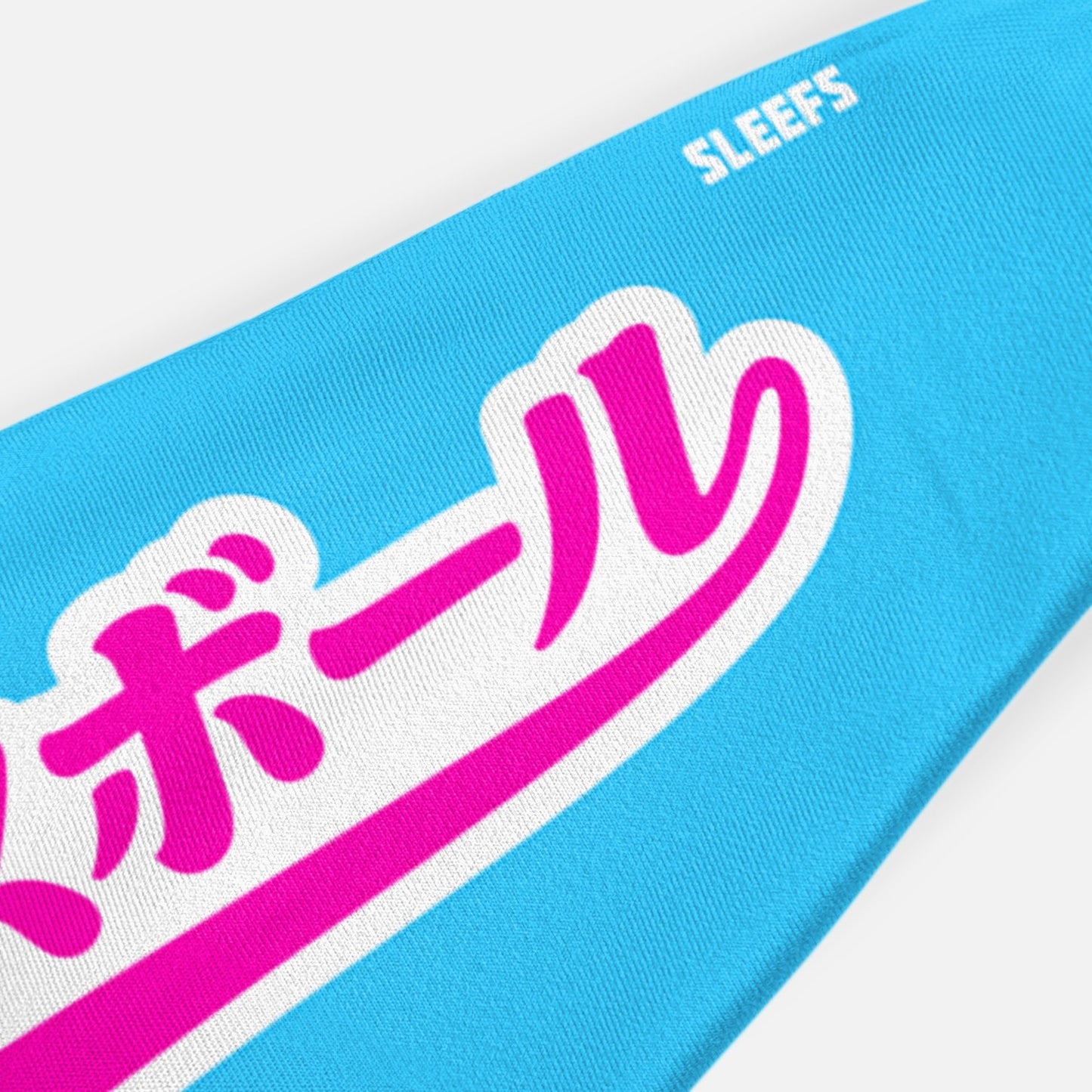 Japanese Baseball Sky Blue Kids Headband