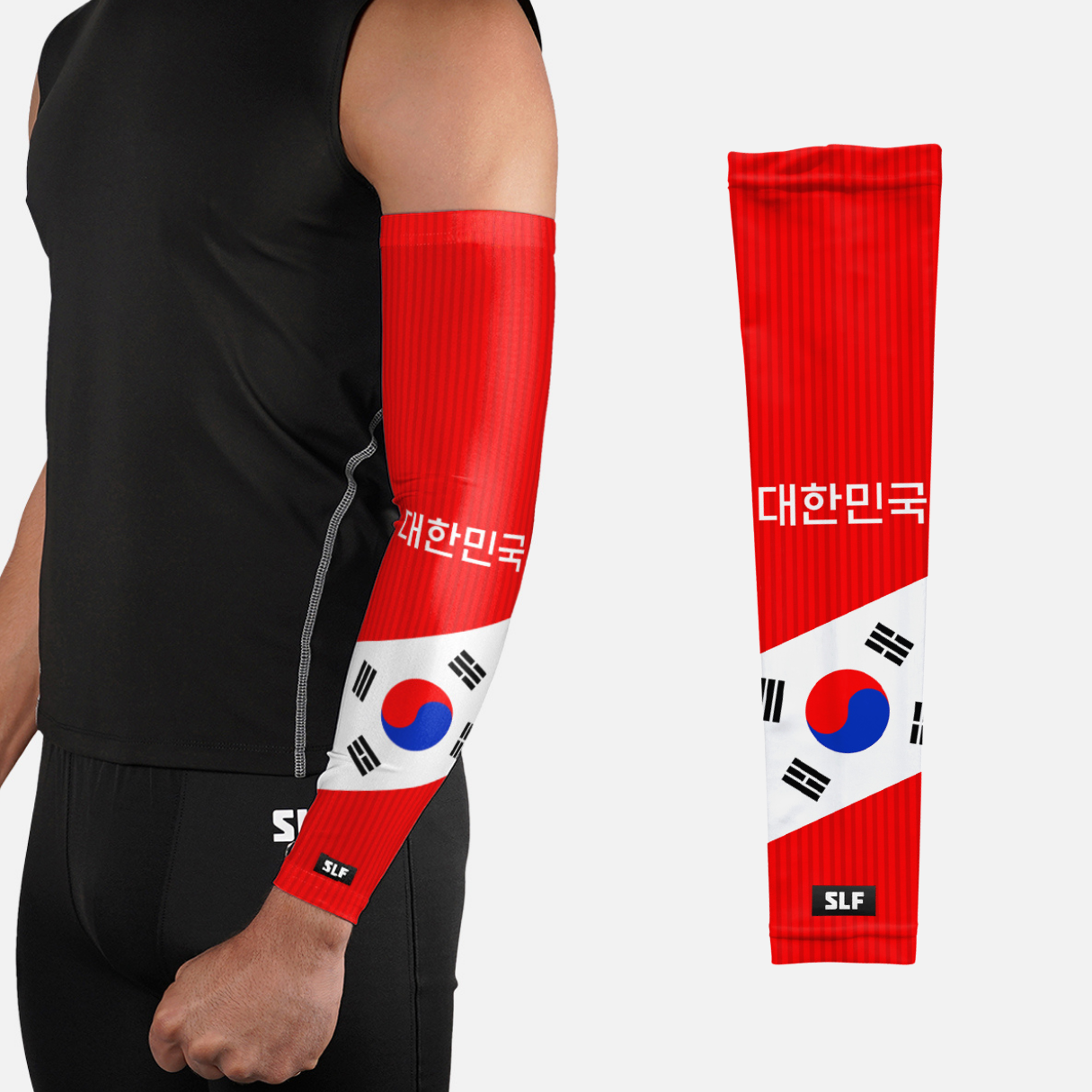 Korea Republic Team Edition Arm Sleeves - Pair